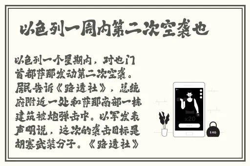 吃瓜有理爆料无罪往期